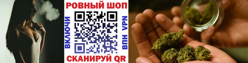 Купить наркотики сайты Лосино-Петровский СОЛЬ  Метадон  COCAIN  АМФЕТАМИН  Канабис  ГАШИШ  Меф мяу мяу 
