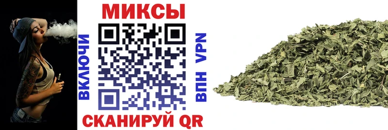 БУТИРАТ BDO 33%  как найти закладки  Лосино-Петровский 