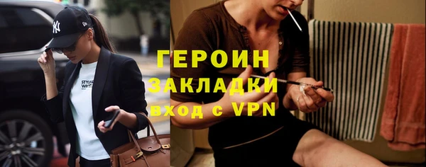 a pvp Алексин