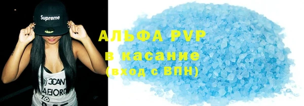 винт Алексеевка