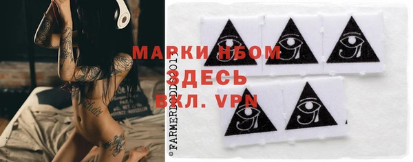 винт Алексеевка