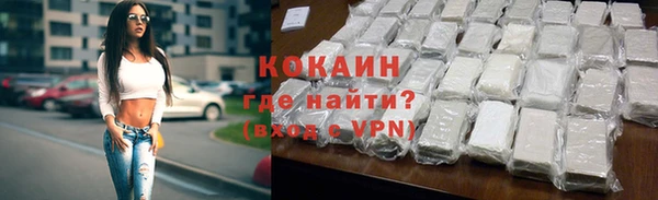 a pvp Алзамай
