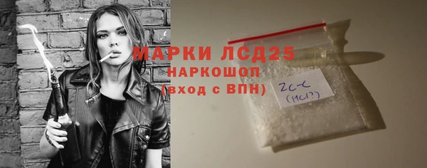 винт Алексеевка