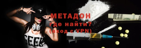 a pvp Алексин