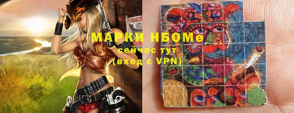 a pvp Алексин