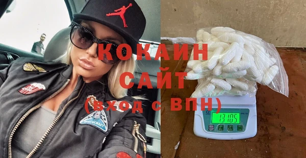 a pvp Алексин