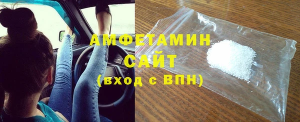 винт Алексеевка