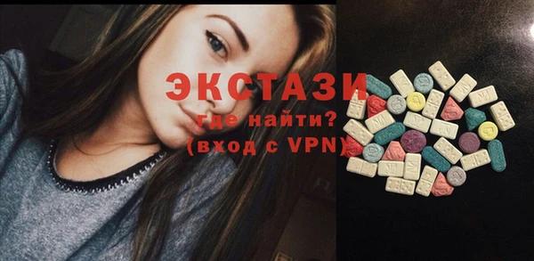 a pvp Алзамай