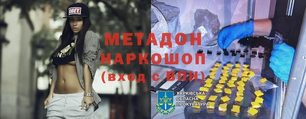 a pvp Алзамай