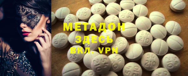 a pvp Алексин