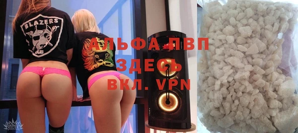 a pvp Алзамай