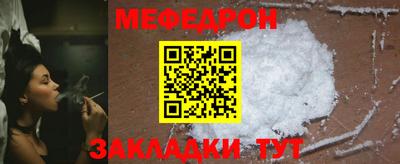 mdma Кингисепп
