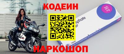 скорость mdpv Кандалакша