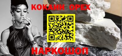 скорость mdpv Кандалакша