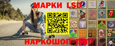 скорость mdpv Кандалакша