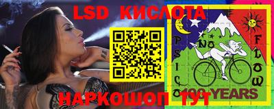 героин Камышлов
