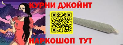 героин Камышлов