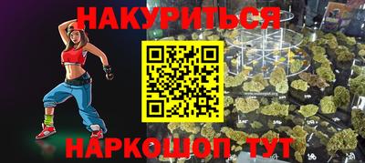 скорость mdpv Кандалакша