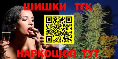 скорость mdpv Кандалакша