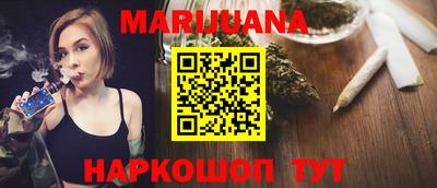 героин Камышлов