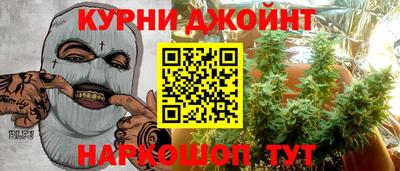 мескалин Кимры