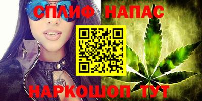 героин Камышлов
