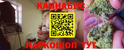 героин Камышлов