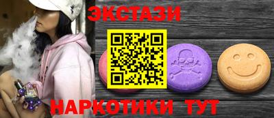скорость mdpv Кандалакша