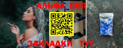 скорость mdpv Кандалакша