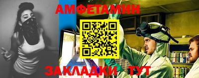 скорость mdpv Кандалакша