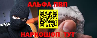 скорость mdpv Кандалакша
