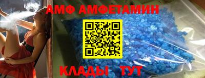 скорость mdpv Кандалакша