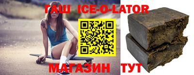 скорость mdpv Кандалакша