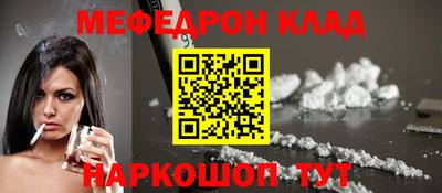 героин Камышлов