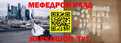 скорость mdpv Кандалакша