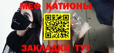скорость mdpv Кандалакша