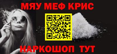 скорость mdpv Кандалакша