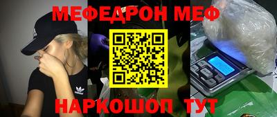 героин Камышлов