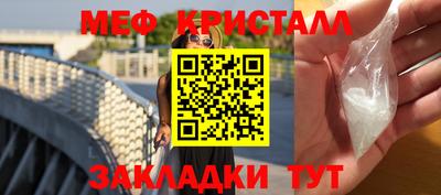 героин Камышлов
