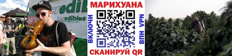 shop как зайти  Лосино-Петровский  Конопля White Widow  купить наркоту 