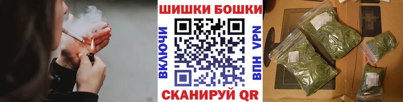Бошки марихуана Bruce Banner Лосино-Петровский